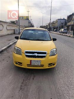 شيفروليه أفيو